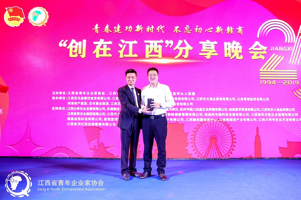 ͶYLx³ϯߌáʡܳ()Iҡû