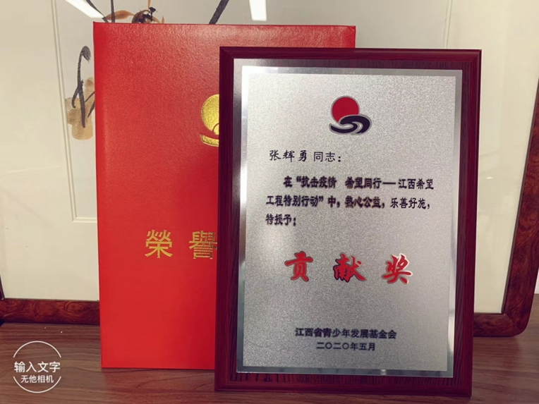 xͬ־s@ ϣͬСϣ؄eЄӡؕI